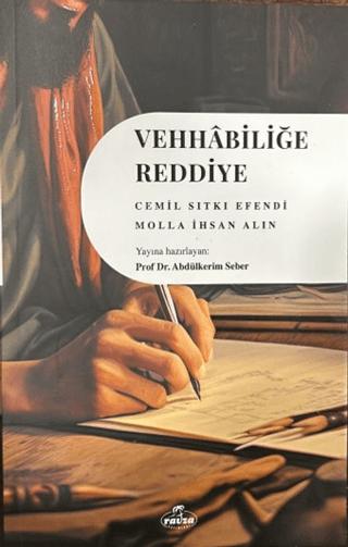 Vehhabiliğe Reddiye | Ravza Yayınları (Ciltsiz)  - Resim 1
