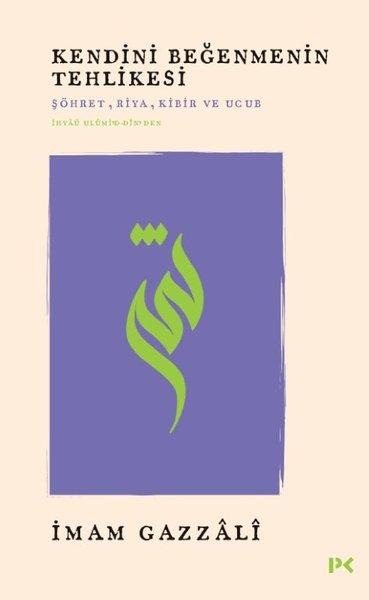 Kendini Beğenmenin Tehlikesi | Profil Kitap (İnce Kapak)  - Resim 1