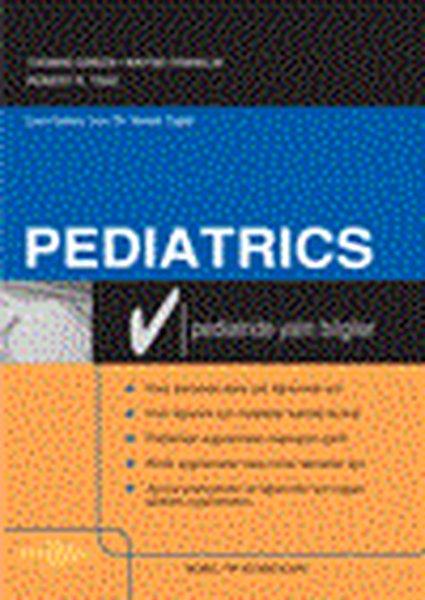 Pediatride Yalın Bilgiler | Nobel Tıp Kitabevleri (İnce Kapak)  - Resim 1