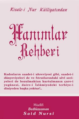 Hanımlar Rehberi Normal Boy | Envar Neşriyat (Ciltsiz)  - Resim 1