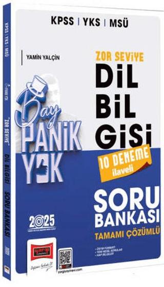 2025 KPSS YKS MSÜ Tamamı Çözümlü Panik Yok Zor Seviye Dil Bilgisi Soru Bankası (10 Deneme İlaveli) | Yargı Yayınevi (Ciltsiz)  - Resim 1