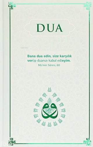 Dua (Evrâd-ı Şerîfe) - Yeşil