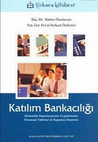 Katılım Bankacılığı | Türkmen Kitabevi (Ciltsiz)  - Resim 1