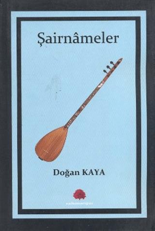 Şairnameler | Salkımsöğüt Yayınları (Ciltsiz)  - Resim 1