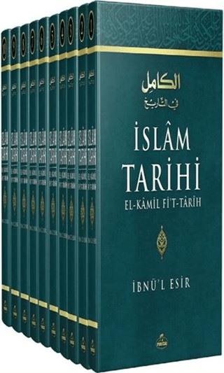 İslam Tarihi (Ciltli 10 Kitap Takım)