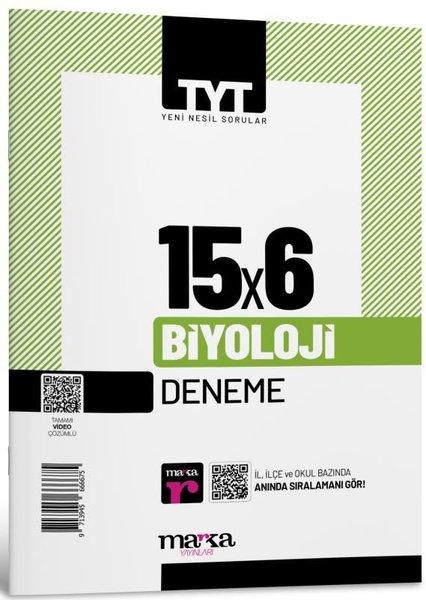 2025 TYT Biyoloji 15 Deneme Tamamı Video Çözümlü | Marka Yayınları (İnce Kapak)  - Resim 1