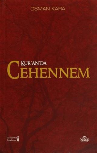 Kur'an'da Cehennem