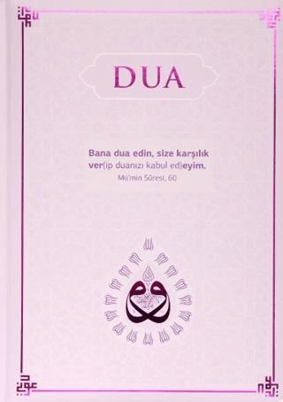 Dua (Evrâd-ı Şerîfe) Rahle Boy - Lila