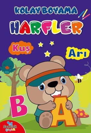 Kolay Boyama - Harfler | Sancak Çocuk (Ciltsiz)  - Resim 1