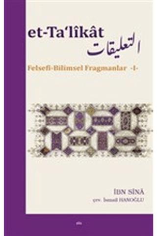 Et-Ta'likat | Elis Yayınları (Ciltsiz)  - Resim 1
