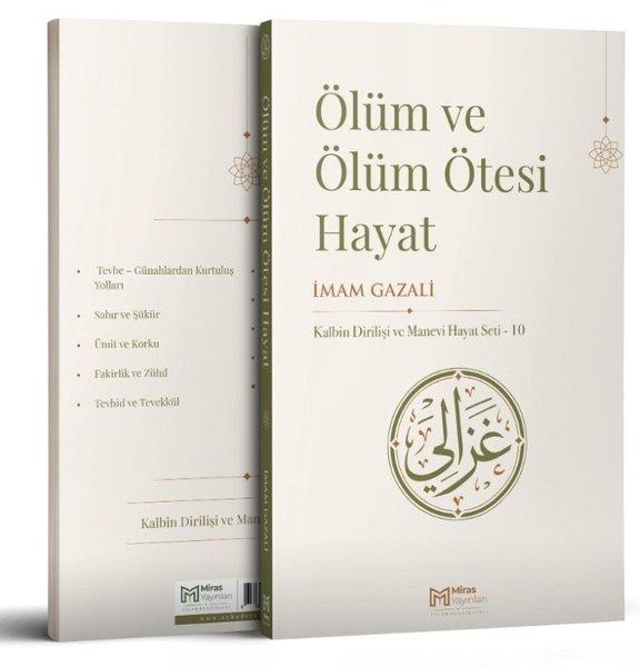 Ölüm ve Ölüm Ötesi Hayat | Miras Yayınları (İnce Kapak)  - Resim 1