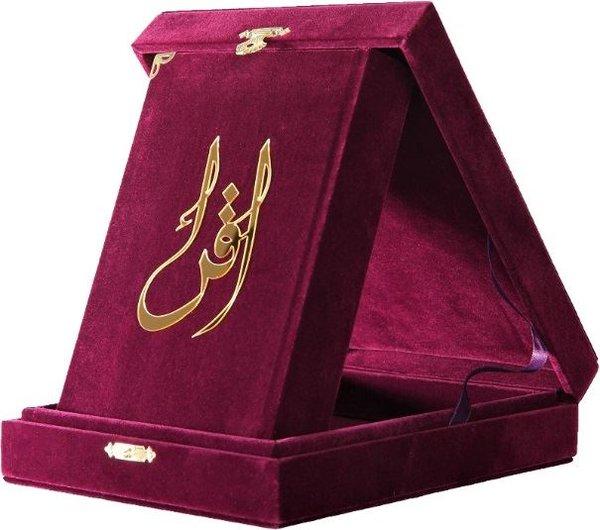 Kur'an-ı Kerim Hafız Boy Mor Kadife Kutulu | Türkiye Diyanet Vakfı Yayınları (Ciltli)  - Resim 1