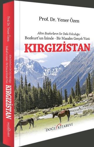 Kırgızistan | Doğu Kitabevi (Ciltsiz)  - Resim 1