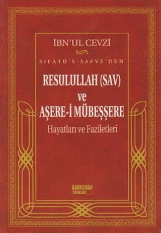 Sıfatü’s-Safve’den Resulullah (SAV) ve Aşere-i Mübeşşere | Kahraman Yayınları (Ciltsiz)  - Resim 1