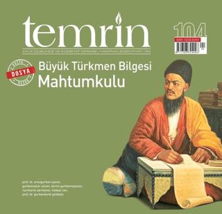 Temrin Düşünce ve Edebiyat Dergisi Sayı: 104 Haziran 2020 | Temrin Dergisi (Ciltsiz)  - Resim 1