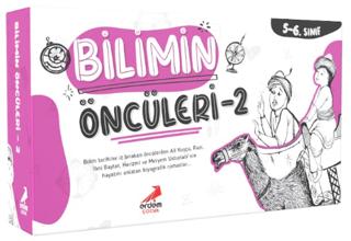 Bilimin Öncüleri 2 (5 Kitap Takım) | Erdem Çocuk (Ciltsiz)  - Resim 1