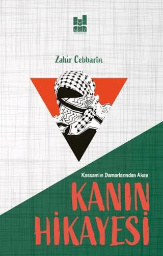 Kanın Hikayesi | Mgv Yayınları (Ciltsiz)  - Resim 1