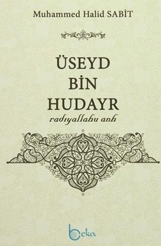 Üseyd Bin Hudayr