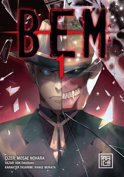 BEM Cilt 1 | Athica Yayınları (İnce Kapak)  - Resim 1