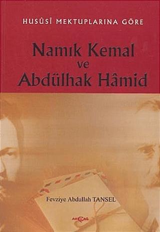 Namık Kemal ve Abdülhak Hamid | Akçağ Yayınları (Ciltsiz)  - Resim 1