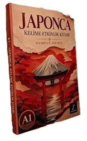 A1 Japonca Kelime Etkinlik Kitabı | Zugzwang (İnce Kapak)  - Resim 1