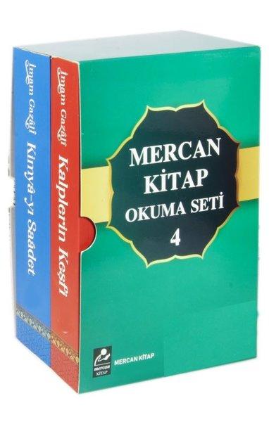 Mercan Okuma Seti 4 - İmam Gazali Kimya-ı Saadet ve Kalplerin Keşfi Seti - 2 Kitap Takım | Mercan Kitap (İnce Kapak)  - Resim 1