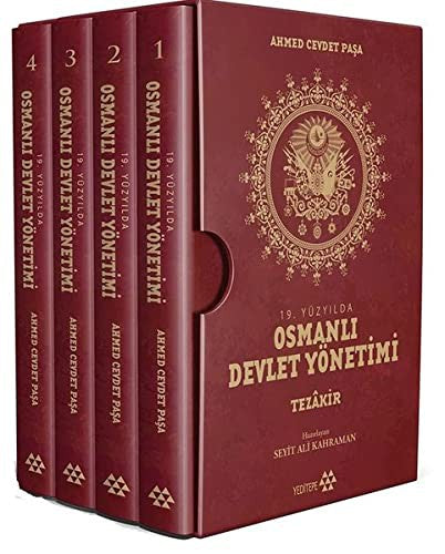 19. Yüzyılda Osmanlı Devlet Yönetimi | Yeditepe Yayınevi