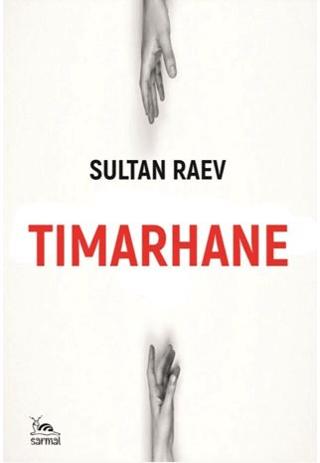 Tımarhane