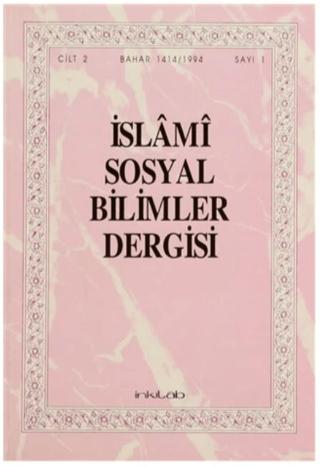 İslami Sosyal Bilimler Dergisi Cilt: 2 Sayı: 1 | İnkılab Yayınları (Ciltsiz)  - Resim 1