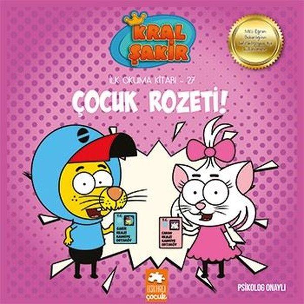 Çocuk Rozeti! - İlk Okuma Kitabı 27 | Eksik Parça Yayınları (İnce Kapak)  - Resim 1