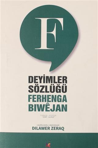 Ferhenga Biwejan - Deyimler Sözlüğü - Yeşil | Lis Basın Yayın (Ciltsiz)  - Resim 1
