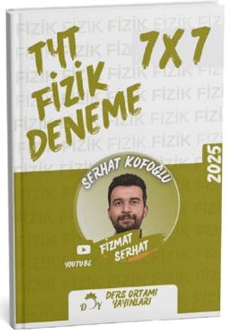 2025 TYT Fizik Deneme 7x7 | Ders Ortamı Yayınları (Ciltsiz)  - Resim 1
