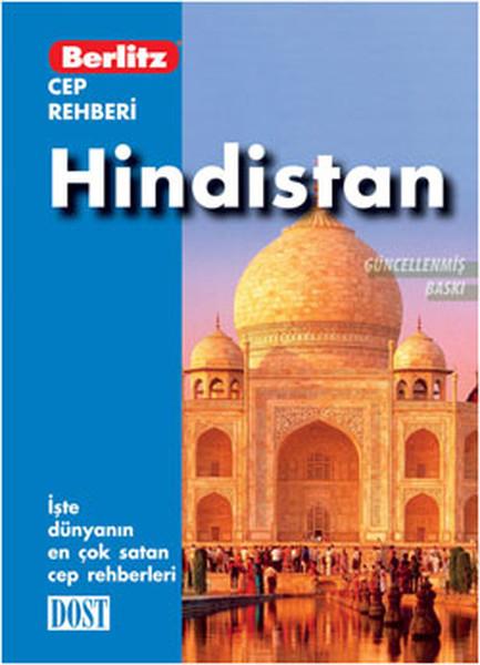 Hindistan Cep Rehberi | Dost Kitabevi (İnce Kapak)  - Resim 1