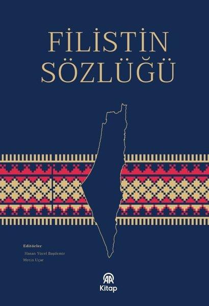 Filistin Sözlüğü | AA Kitap (Ciltli)  - Resim 1