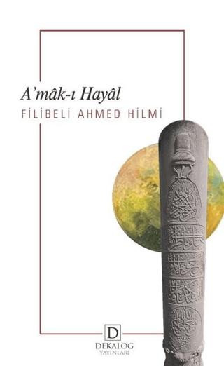 A’mak-ı Hayal