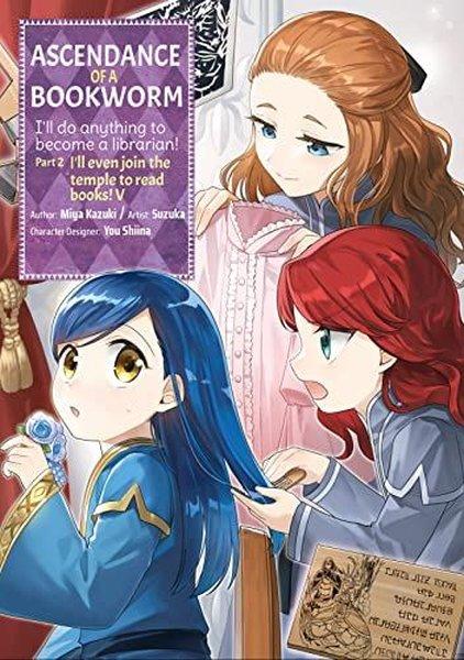 Ascendance of a Bookworm (Manga) Part 2 Volume 5 | J-Novel Club (İnce Kapak)  - Resim 1