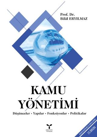 Kamu Yönetimi | Umuttepe Yayınları (Ciltsiz)  - Resim 1