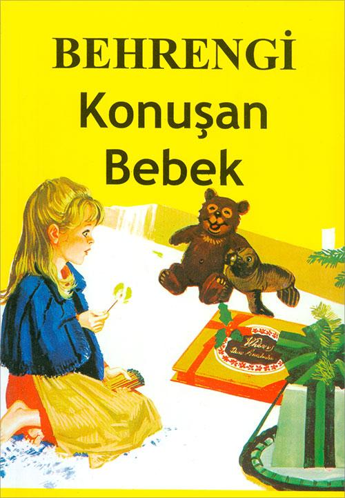 Ulduz ve Konuşan Bebek - Samed Behrengi | Kitap Yayınları - Resim 1