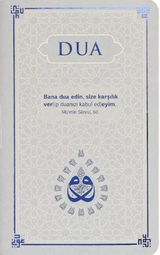 Dua (Evrâd-ı Şerîfe) Arapça/Türkçe - Lacivert