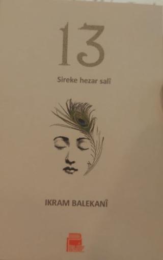 13 Sireke Hezar Sali