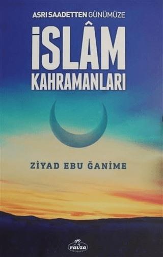 İslam Kahramanları | Ravza Yayınları (Ciltsiz)  - Resim 1
