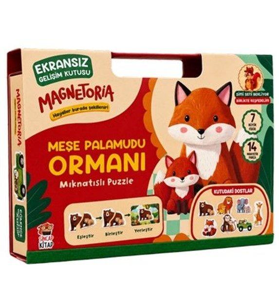 Magnetoria  Meşe Palamudu Ormanı | Sincap Kitap (İnce Kapak)  - Resim 1