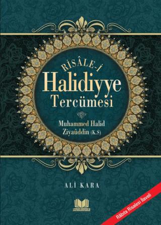 Risalei Halidiyye Tercümesi | Kitap Kalbi Yayıncılık (Ciltli)  - Resim 1