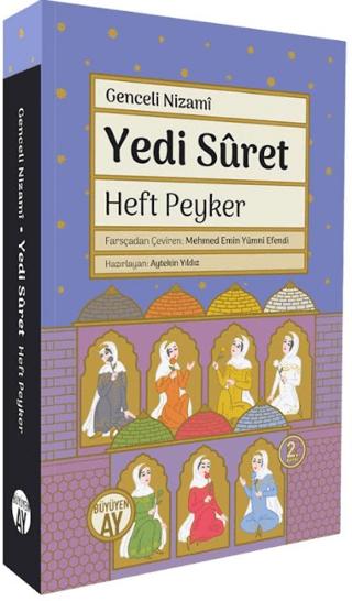 Heft Peyker: Yedi Suret | Büyüyen Ay Yayınları (Ciltsiz)  - Resim 1