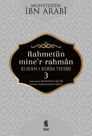 Rahmetün Mine'r-Rahman - (Kur'an-ı Kerim Tefsiri 3)
