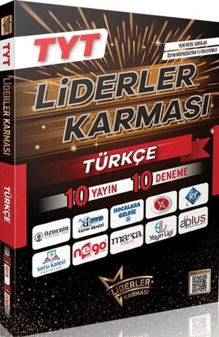 TYT Türkçe Branş Denemeleri | Liderler Karması Yayınları (Ciltsiz)  - Resim 1
