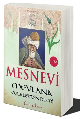 Mesnevi 1- 2 Cilt | E-Kitap Yayıncılık (Ciltsiz)  - Resim 1