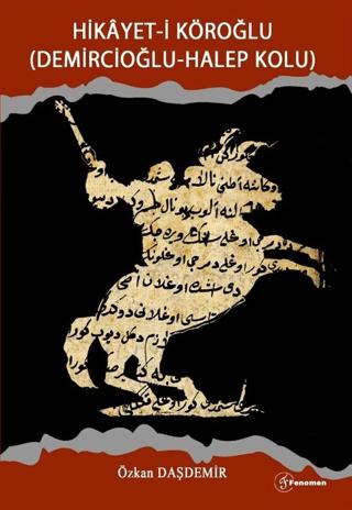 Hikayeti Köroğlu | Fenomen Yayıncılık (Ciltsiz)  - Resim 1
