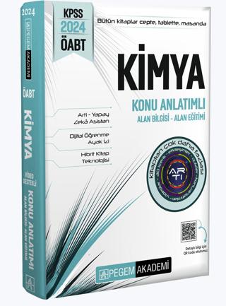 2024 KPSS ÖABT Kimya Konu Anlatımlı | Pegem Akademi Yayıncılık (Ciltsiz)  - Resim 1