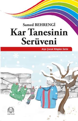 Kar Tanesinin Serüveni